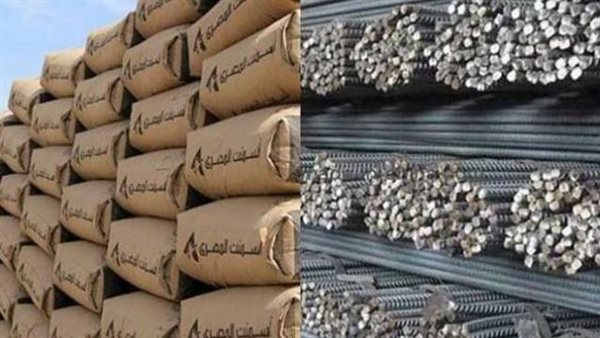 الحديد والأسمنت 