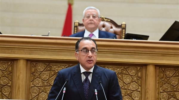 مدبولي أمام مجلس