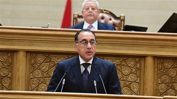 مدبولي أمام مجلس