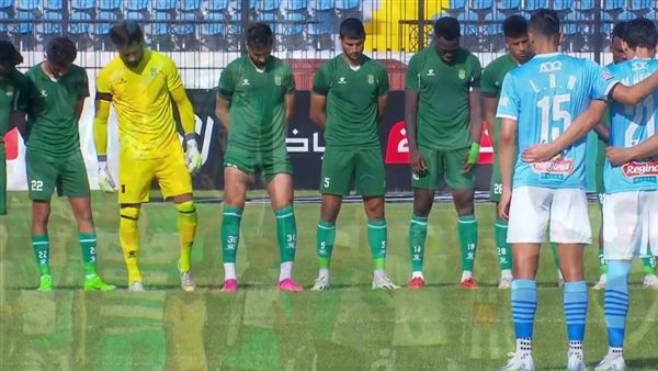 دقيقة حداد على روح