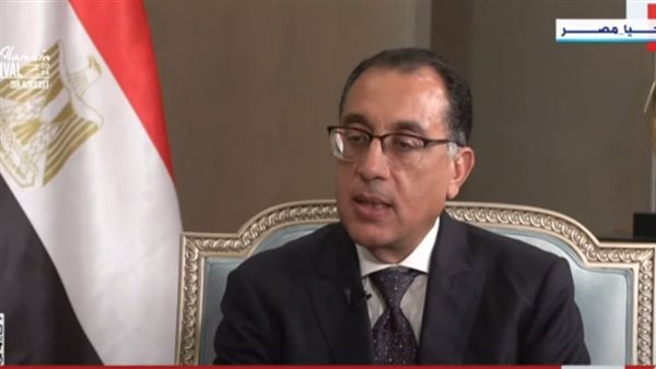 مصطفى مدبولي