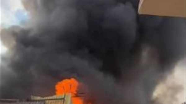 حريق - أرشيفية