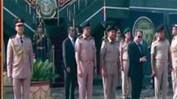 الاكاديمية العسكرية