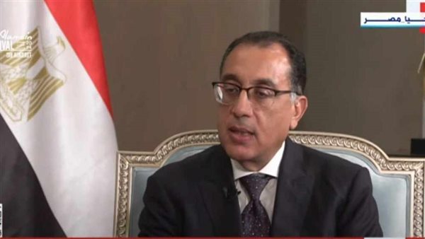 رىيس الوزراء 