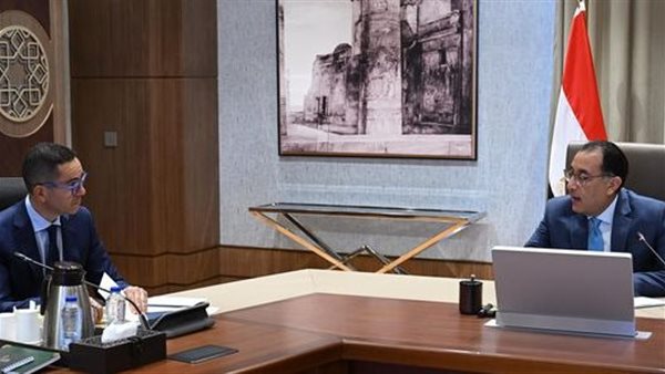 رئيس الوزراء