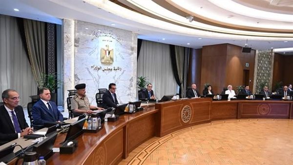 مجلس الوزراء 