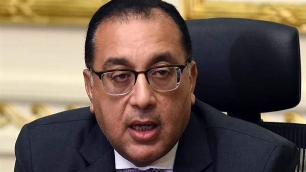 رئيس الوزراء 