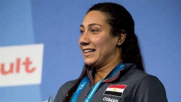 السباحة المصرية فريدة