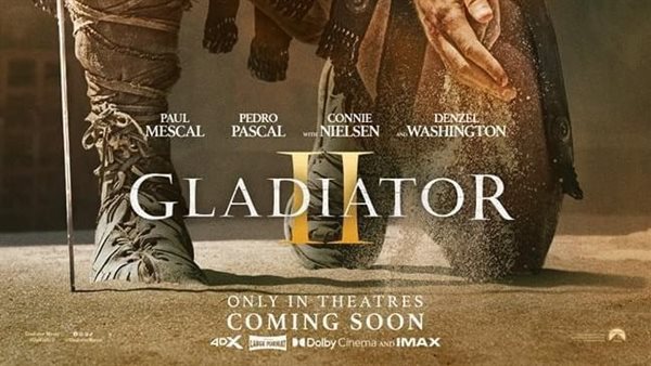فيلم Gladiator 2