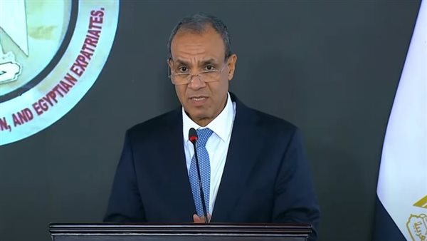 وزير الخارجية