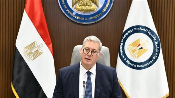 وزير البترول 