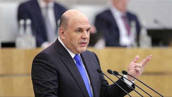 رئيس الوزراء الروسي