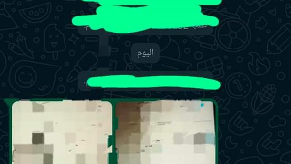 شاومينج يزعم تسريب