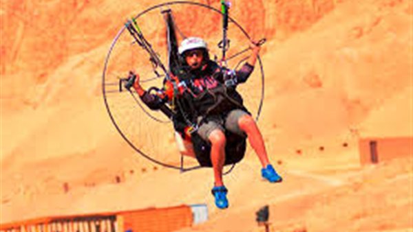 رياضة الباراموتور