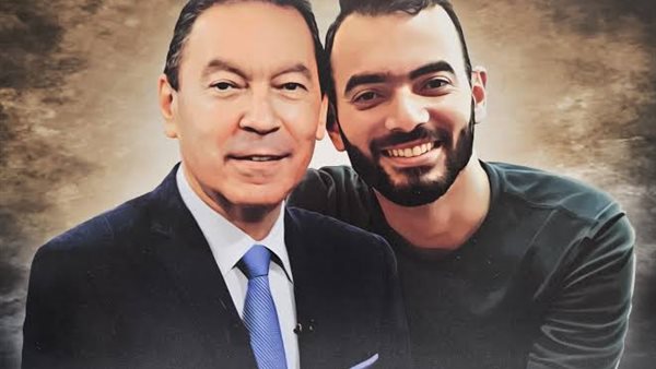 هاني الناظر ونجله