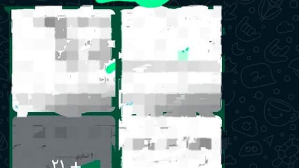 حقيقة تسريب امتحان