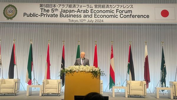 الأمين العام للجامعة