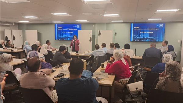  البرنامج التدريبي