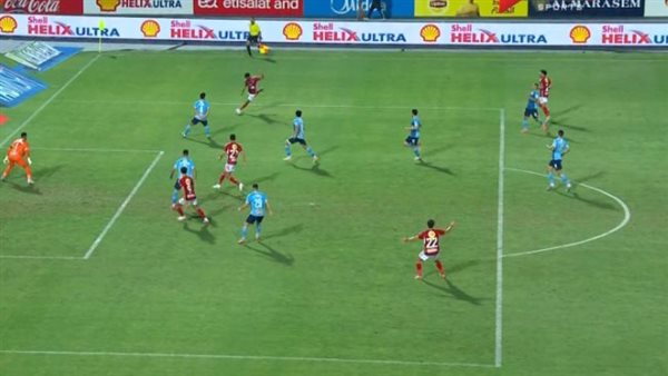 هدف وسام أبو علي