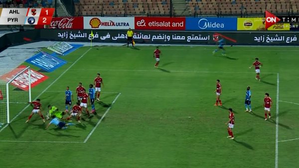 هدف أحمد سامي