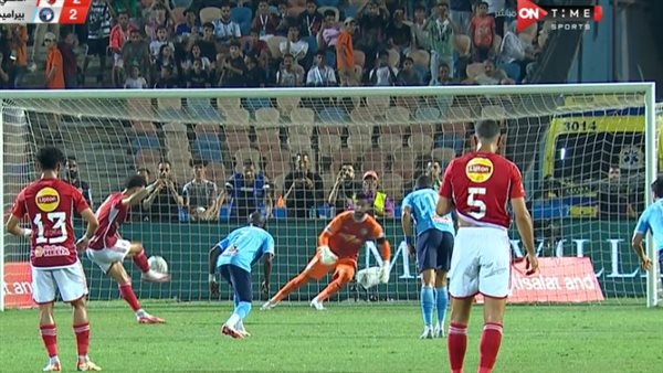 هدف وسام أبو علي