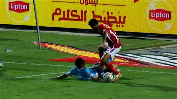 ركلة جزاء النادي