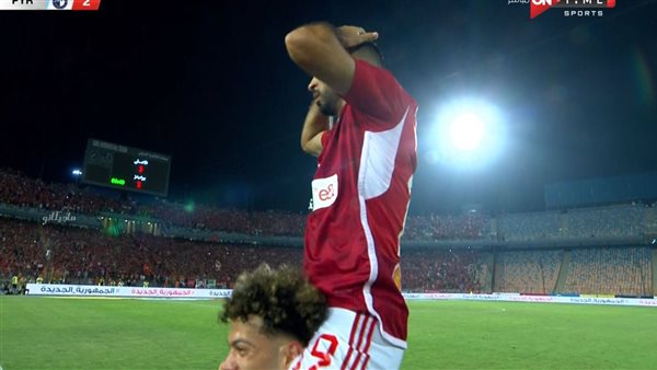 أفشة بعد الهدف الثالث