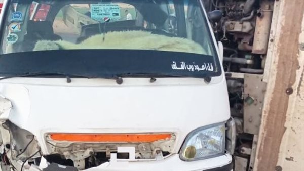 حادث البحيرة