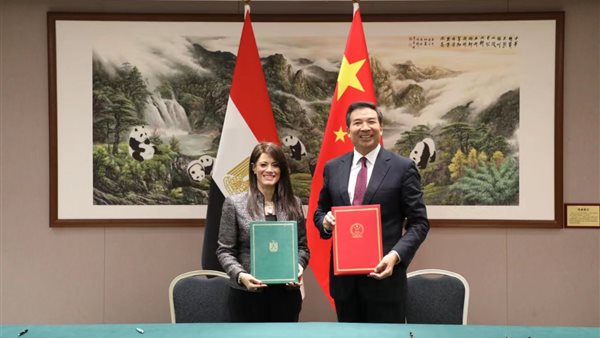 وزيرة التخضيط والتعاون