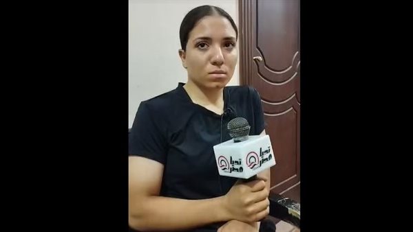 شهد سعيد لاعبة منتخب