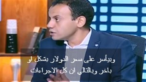 كريم العمدة