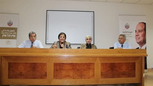 نشر الوعى الطبي 