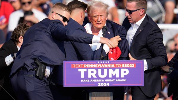 لحظة إطلاق النار