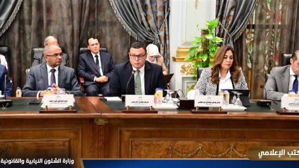 جانب من الاجتماع