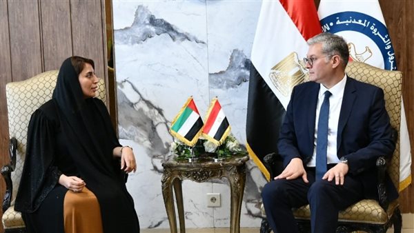 وزير البترول 