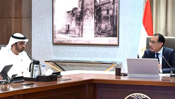 رئيس الوزراء 