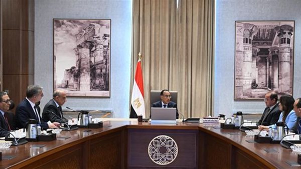 رئيس الوزراء