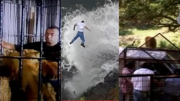 مرور 23 عامًا على