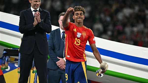 لامين يامال