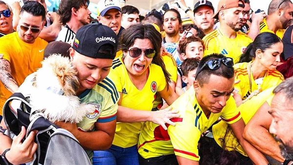 جماهير كولومبيا