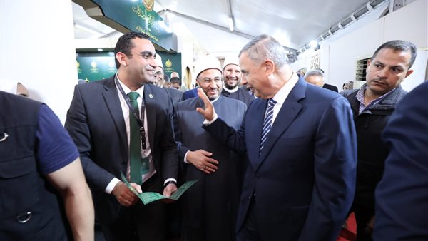 جناح الأزهر بمعرض