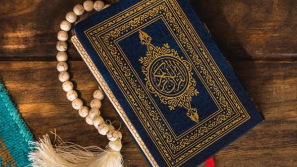 «إنكم سترون ربكم