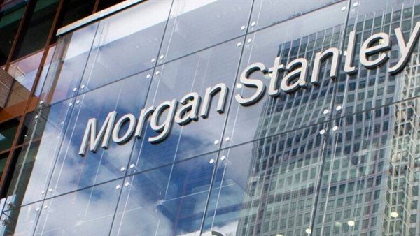 مورجان ستانلي 