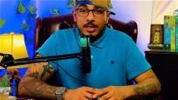 سفاح التجمع الخمس