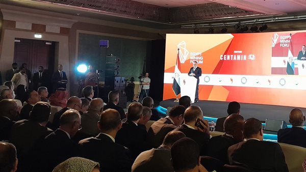 جانب من المؤتمر 