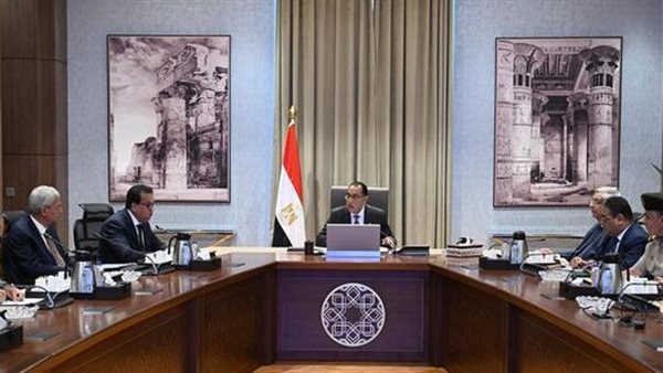 رئيس الوزراء