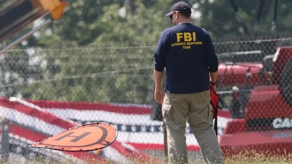 عنصر من مكتب التحقيقات