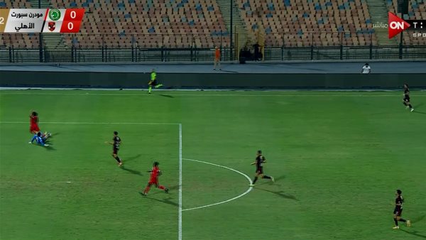 هجمة لمودرن سبورت