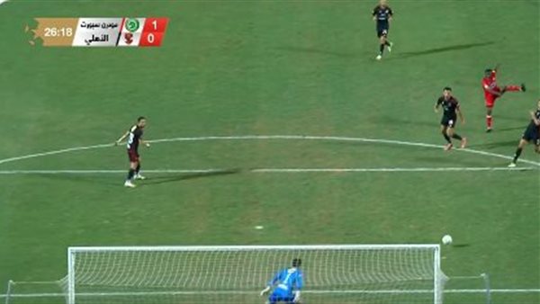 هدف أرنولد إيبا