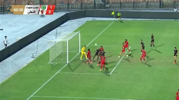 هدف بيرسي تاو